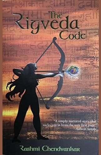 Buy The Rigveda Code Used Books Online India, Authored by rashmi chendvankar from Used Book Store