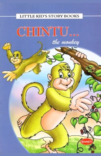 Buy Chintu The Monkey Second hand books, Authored by shanti publications from Used Book Store