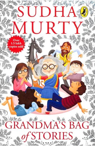 Buy Grandma's Bag Of Stories: Collection Of 20+ Illustrated Short Stories, Traditional Indian Folk Tales By Sudha Murty Second Hand Books Online India, Authored by sudha murty from Used Book Store