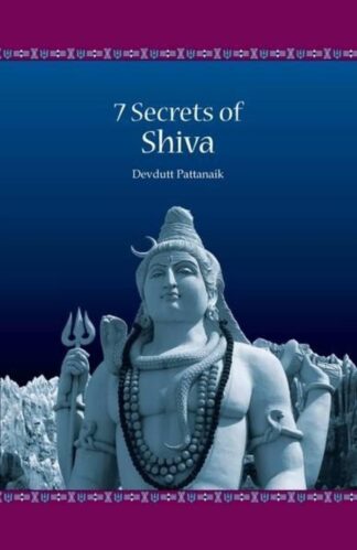 Buy Seven Secrets Of Shiva Used Books Online from Used Book Store