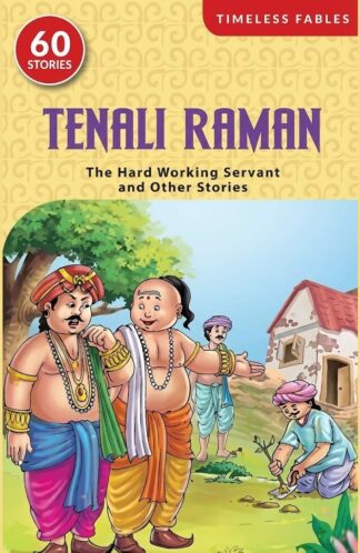 Buy The Hard-working Servant And Other Stories Second Hand Books Online India from Used Book Store
