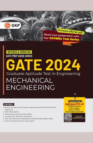 Buy Gate 2024 Mechanical Engineering - Guide By Gkp Second Hand Books Online India from Used Book Store