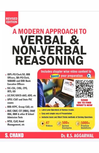Buy A Modern Approach To Verbal & Non-verbal Reasoning All Government And Entrance Exams (Banking, Ssc, Second Hand Books Online India from Used Book Store